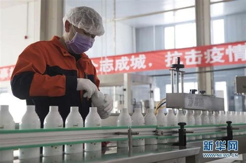 這些關于新冠肺炎的謠言，千萬別信——信息技術咨詢服務指南