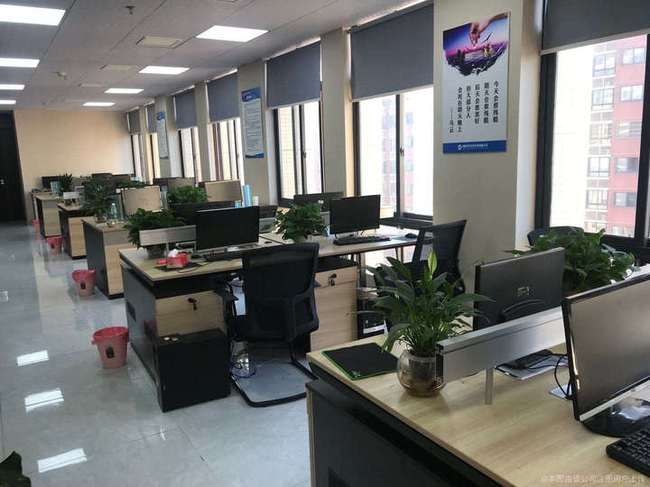 長沙市開福區(qū)可紅信息技術(shù)咨詢服務(wù)部 專業(yè)信息技術(shù)解決方案的可靠伙伴