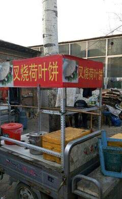 黃金地段，即接即營——保定高開區(qū)商鋪門面與核心技術整體轉讓
