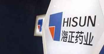 海正收編暢銷(xiāo)原研藥 技術(shù)驅(qū)動(dòng)下的新人魚(yú)躍與增長(zhǎng)新篇章