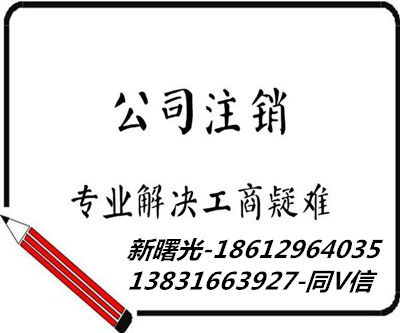 北京教育科技研究院轉(zhuǎn)讓信息全解析 技術(shù)咨詢(xún)關(guān)鍵點(diǎn)提示