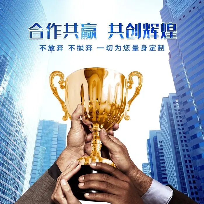 資本與技術的黃金交匯 北京高新技術企業技術轉讓全景指南